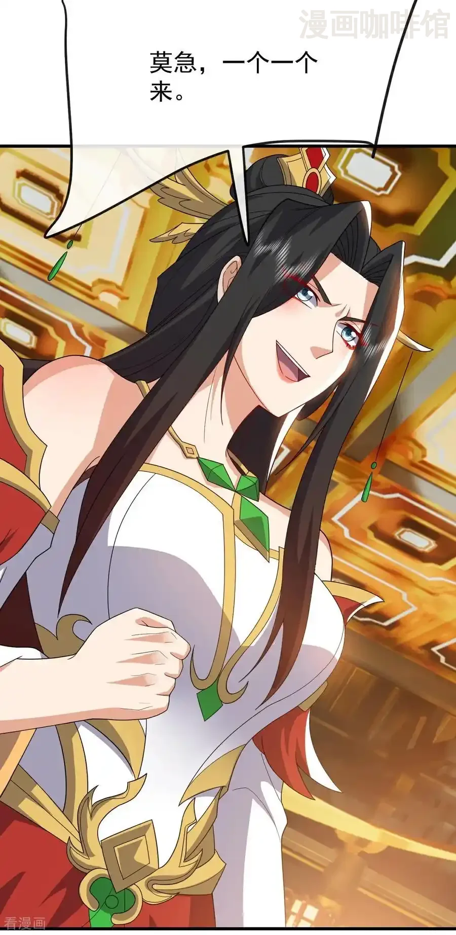 仙武帝尊 第797话 进入圣人境 下拉式漫画 - 漫画咖啡馆 免费阅读 - Page 47