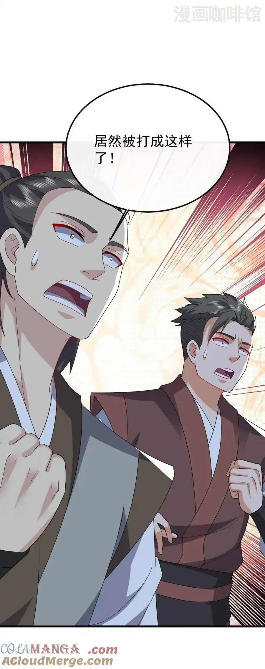 仙武帝尊 第797话 进入圣人境 下拉式漫画 - 漫画咖啡馆 免费阅读 - Page 55