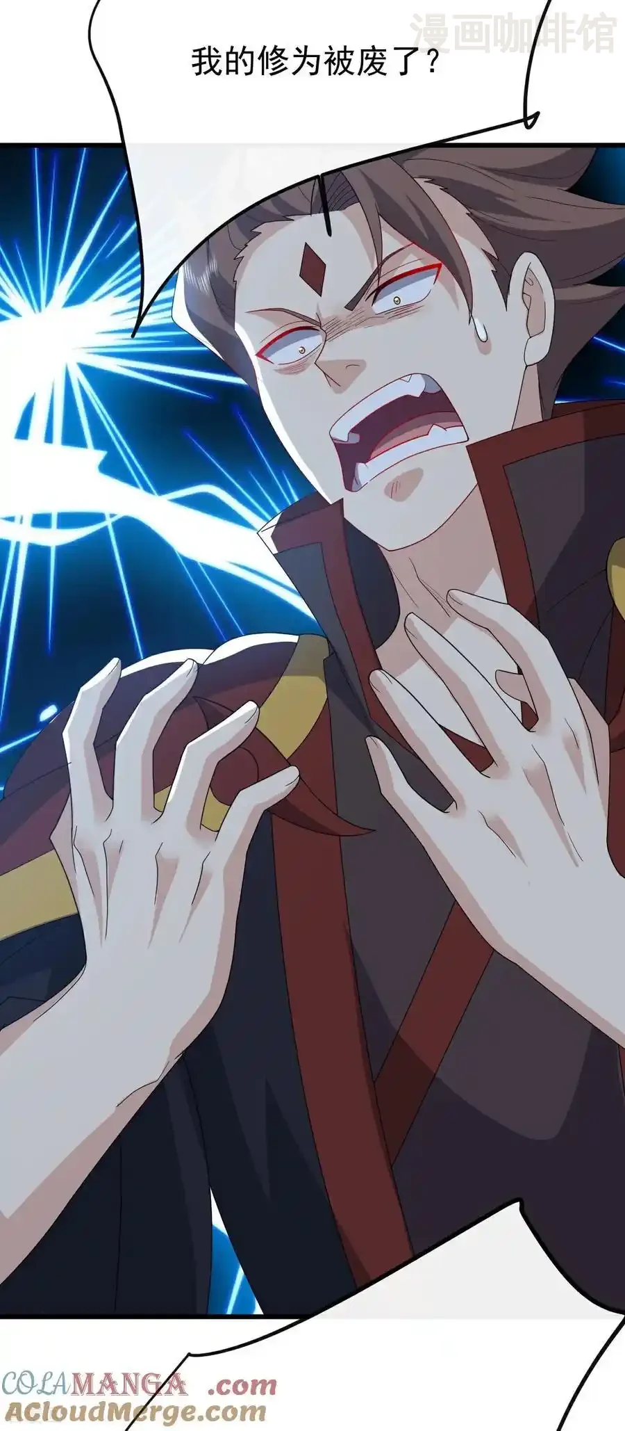 仙武帝尊 第797话 进入圣人境 下拉式漫画 - 漫画咖啡馆 免费阅读 - Page 58