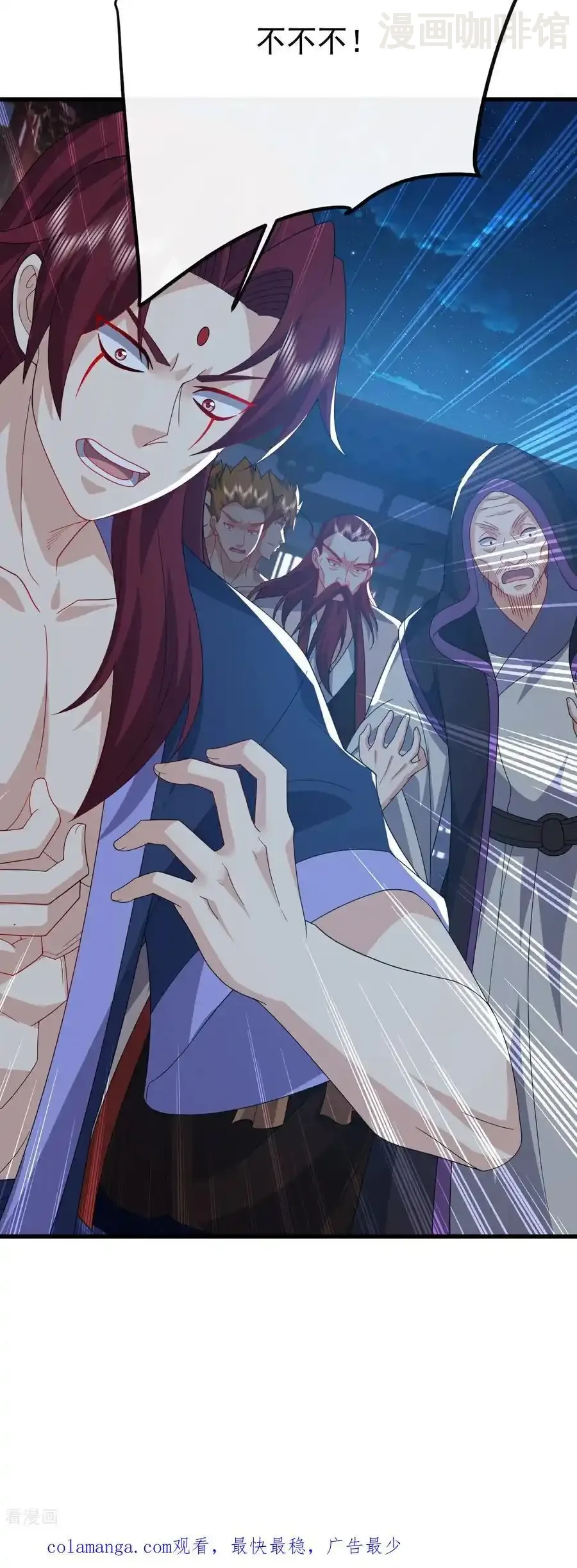 仙武帝尊 第797话 进入圣人境 下拉式漫画 - 漫画咖啡馆 免费阅读 - Page 59