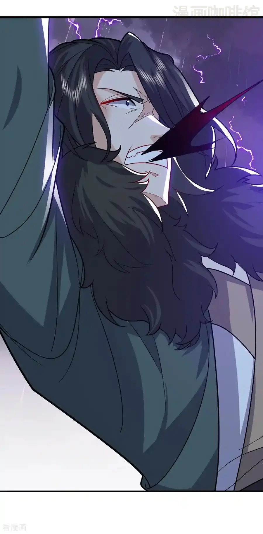 仙武帝尊 第762话 他就是叶辰 下拉式漫画 - 漫画咖啡馆 免费阅读 - Page 3