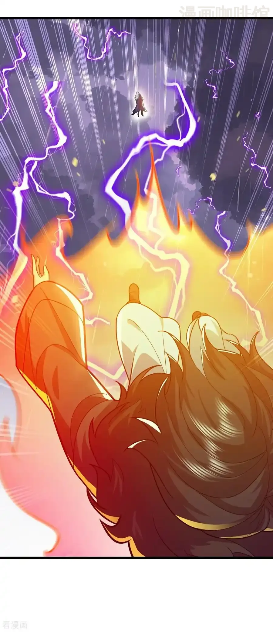 仙武帝尊 第762话 他就是叶辰 下拉式漫画 - 漫画咖啡馆 免费阅读 - Page 6