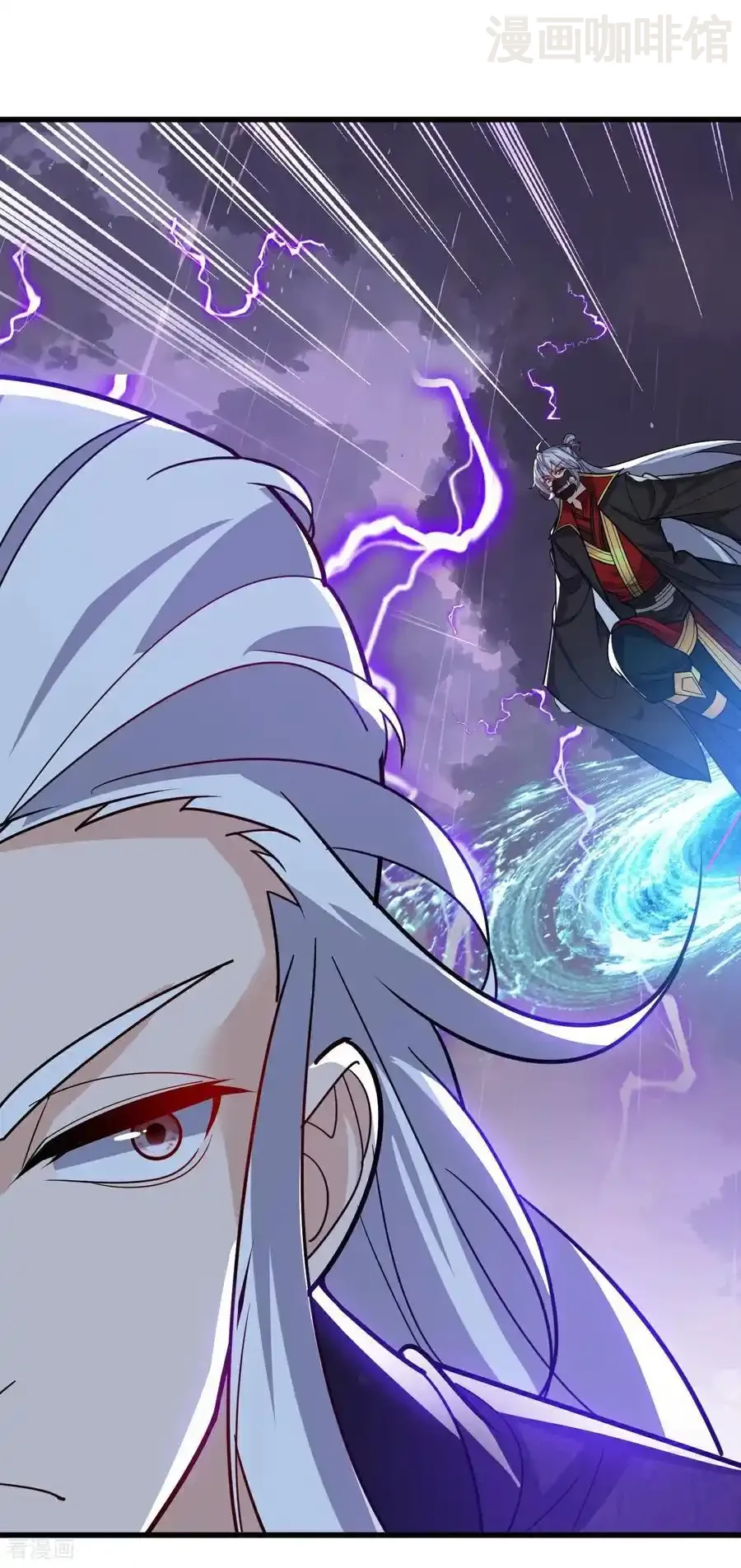 仙武帝尊 第762话 他就是叶辰 下拉式漫画 - 漫画咖啡馆 免费阅读 - Page 8