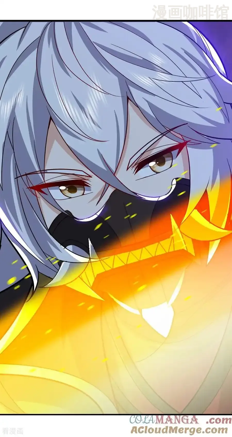 仙武帝尊 第762话 他就是叶辰 下拉式漫画 - 漫画咖啡馆 免费阅读 - Page 13