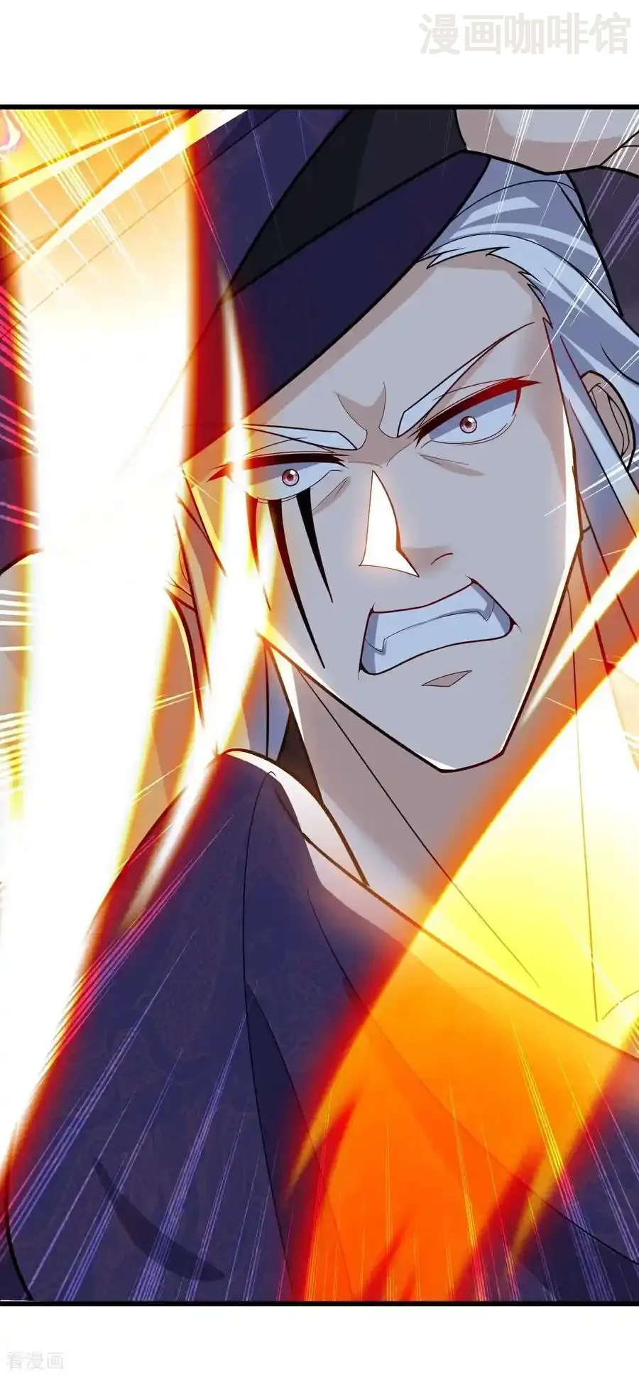 仙武帝尊 第762话 他就是叶辰 下拉式漫画 - 漫画咖啡馆 免费阅读 - Page 15