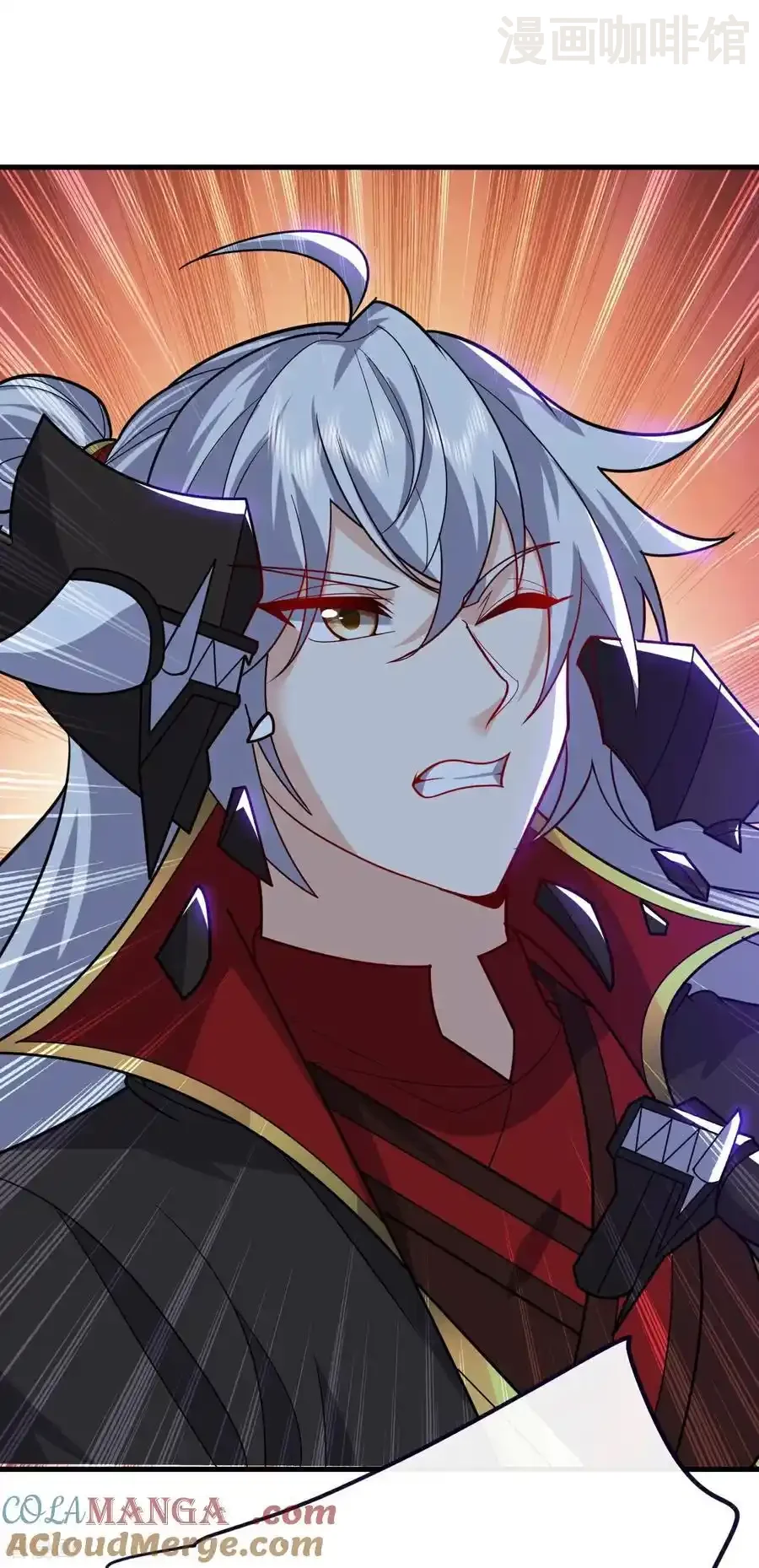 仙武帝尊 第762话 他就是叶辰 下拉式漫画 - 漫画咖啡馆 免费阅读 - Page 19