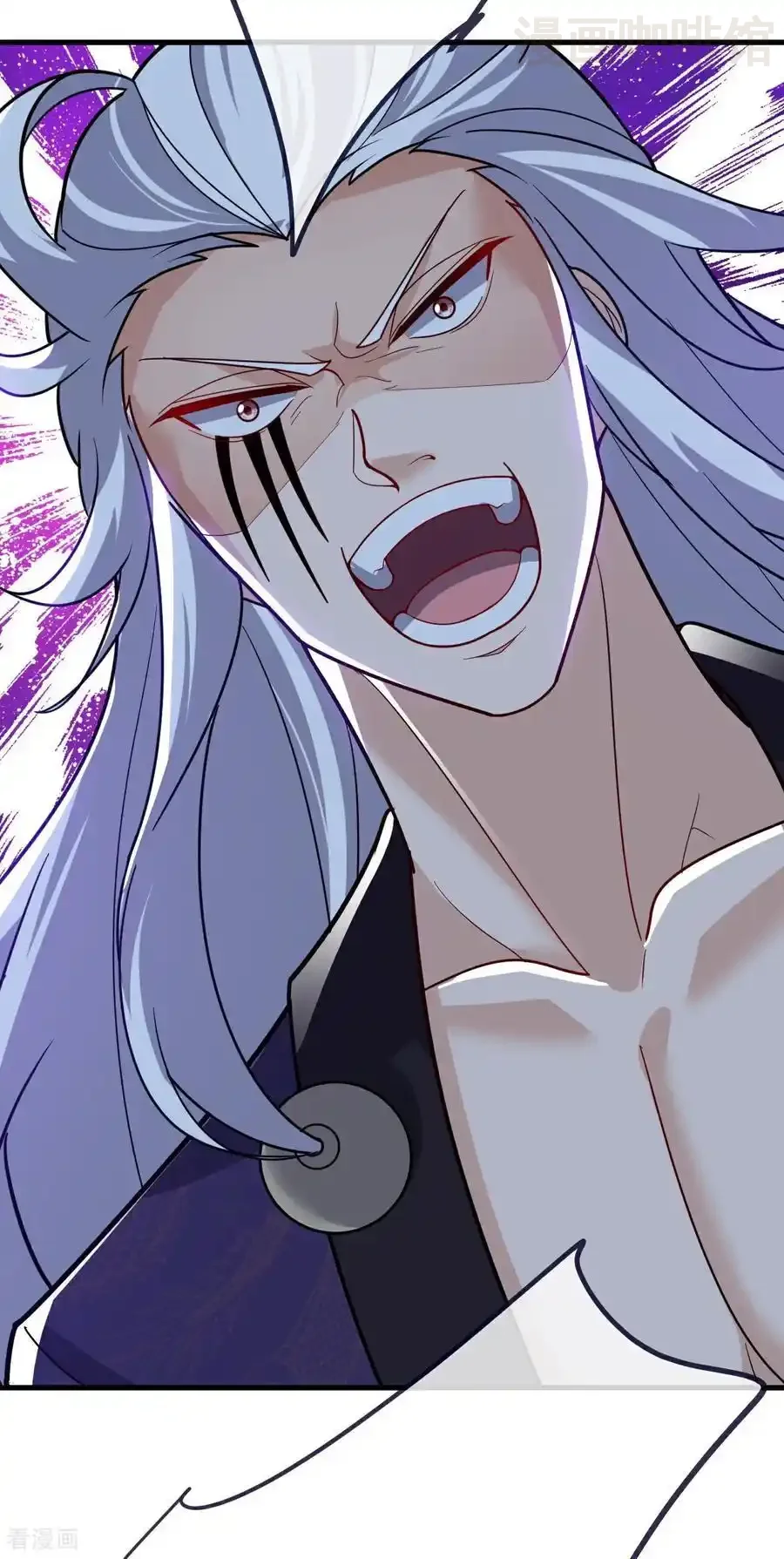 仙武帝尊 第762话 他就是叶辰 下拉式漫画 - 漫画咖啡馆 免费阅读 - Page 24