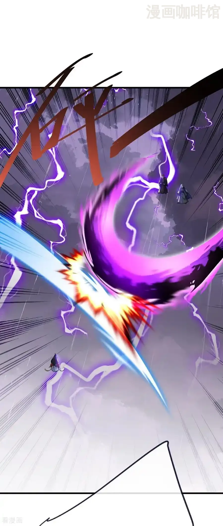 仙武帝尊 第762话 他就是叶辰 下拉式漫画 - 漫画咖啡馆 免费阅读 - Page 27