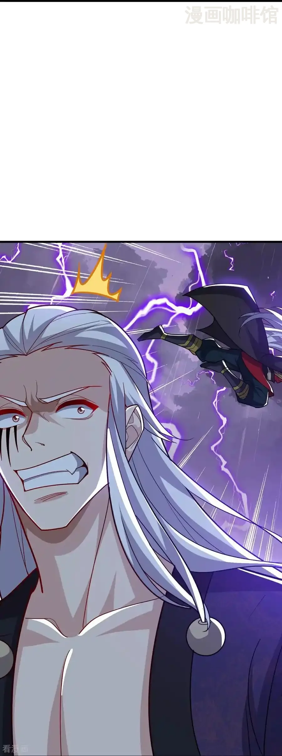 仙武帝尊 第762话 他就是叶辰 下拉式漫画 - 漫画咖啡馆 免费阅读 - Page 47