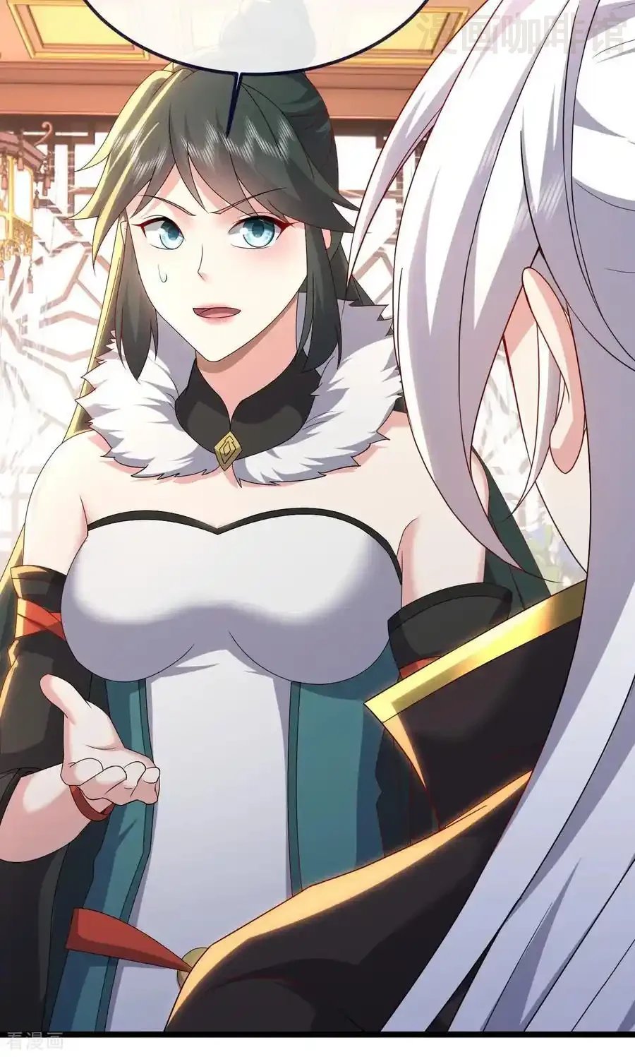 仙武帝尊 第738话 选拔结束 下拉式漫画 - 漫画咖啡馆 免费阅读 - Page 12