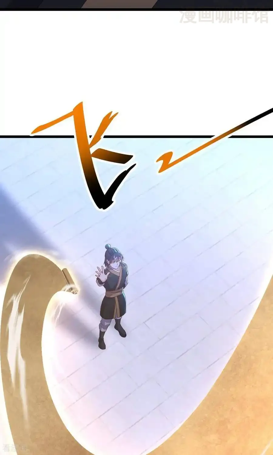 仙武帝尊 第738话 选拔结束 下拉式漫画 - 漫画咖啡馆 免费阅读 - Page 20