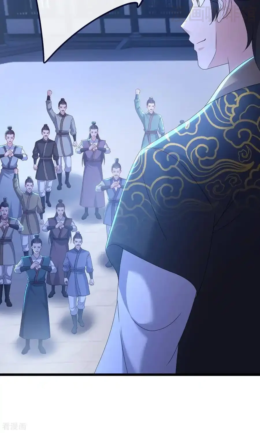 仙武帝尊 第738话 选拔结束 下拉式漫画 - 漫画咖啡馆 免费阅读 - Page 29