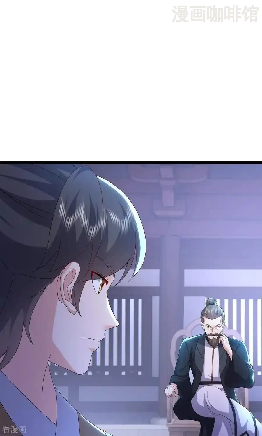 仙武帝尊 第738话 选拔结束 下拉式漫画 - 漫画咖啡馆 免费阅读 - Page 30