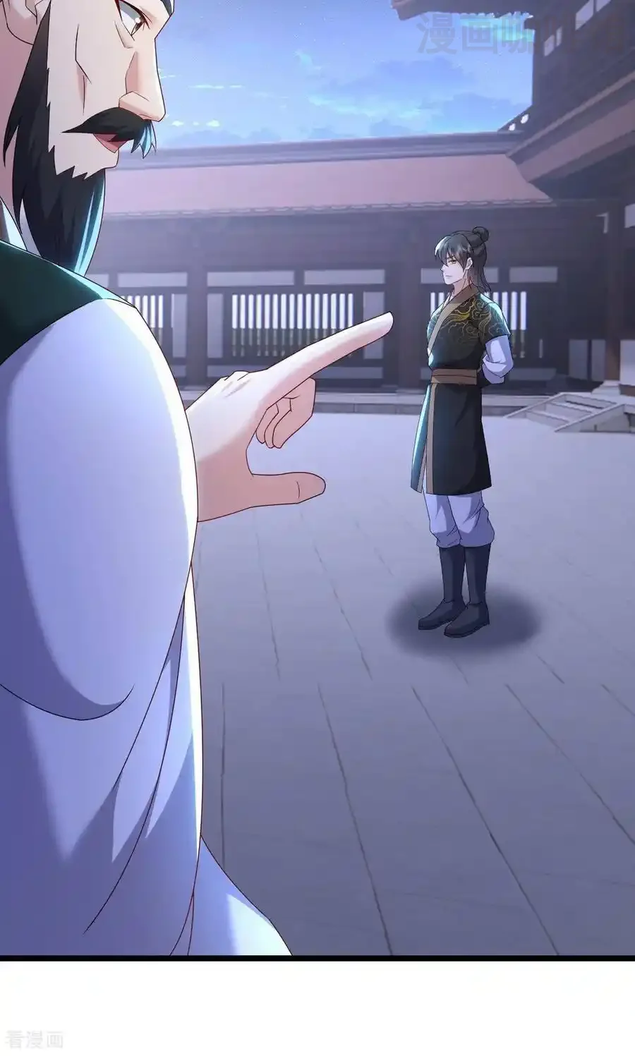 仙武帝尊 第738话 选拔结束 下拉式漫画 - 漫画咖啡馆 免费阅读 - Page 36