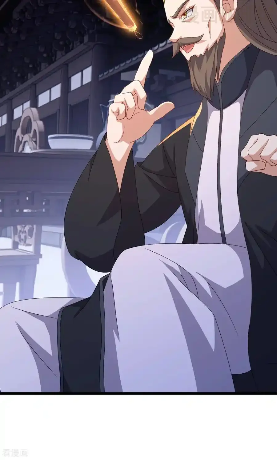 仙武帝尊 第738话 选拔结束 下拉式漫画 - 漫画咖啡馆 免费阅读 - Page 39