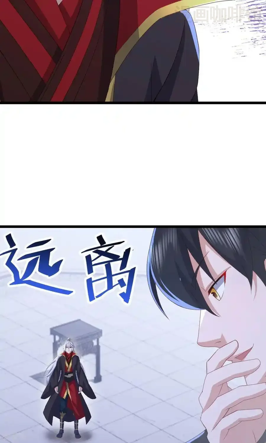 仙武帝尊 第738话 选拔结束 下拉式漫画 - 漫画咖啡馆 免费阅读 - Page 54