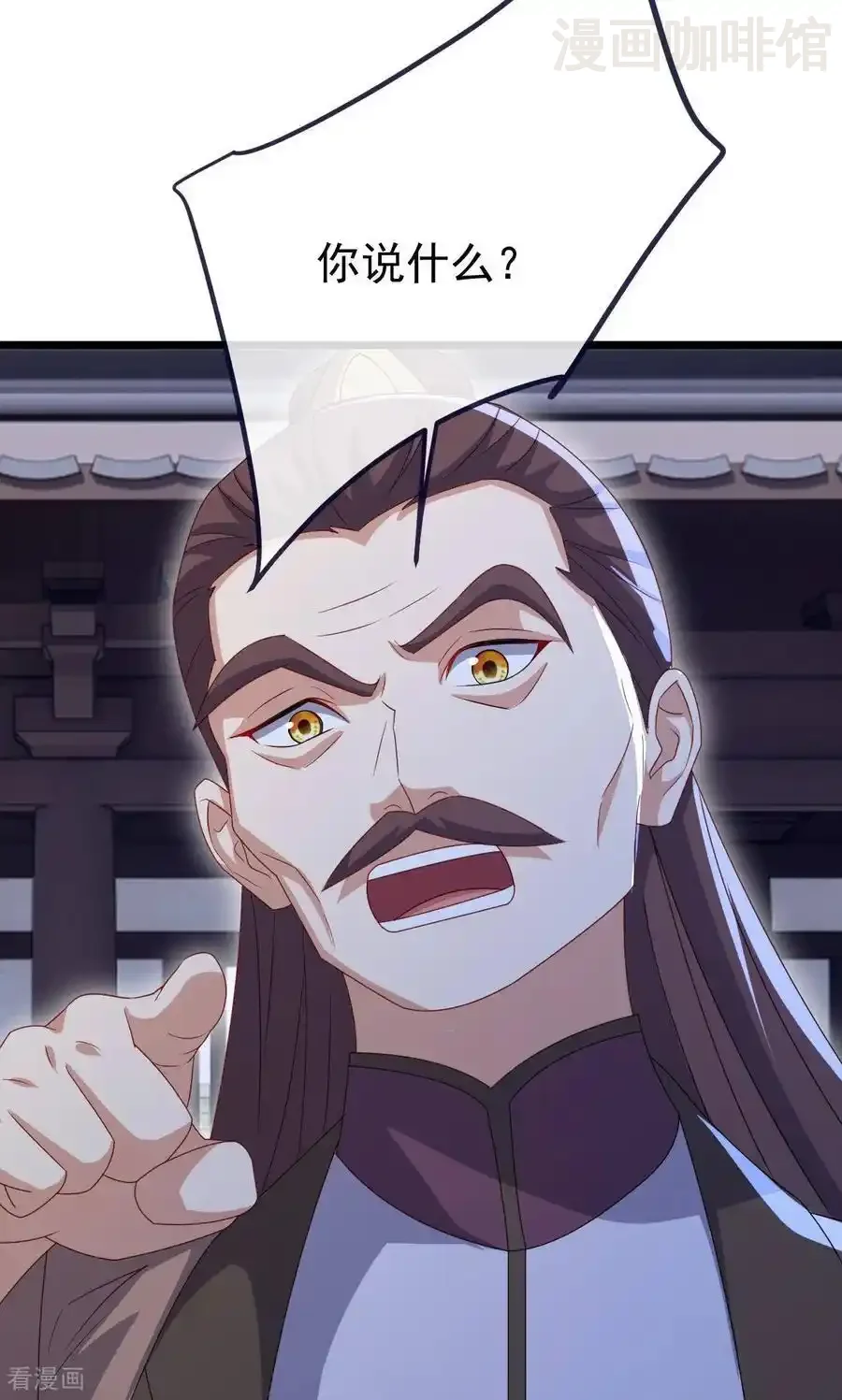 仙武帝尊 第738话 选拔结束 下拉式漫画 - 漫画咖啡馆 免费阅读 - Page 60