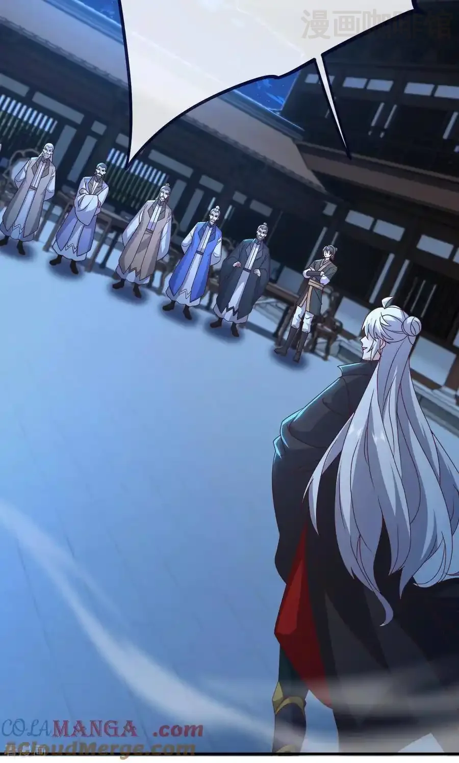 仙武帝尊 第738话 选拔结束 下拉式漫画 - 漫画咖啡馆 免费阅读 - Page 73