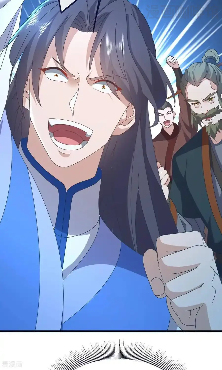 仙武帝尊 第738话 选拔结束 下拉式漫画 - 漫画咖啡馆 免费阅读 - Page 80