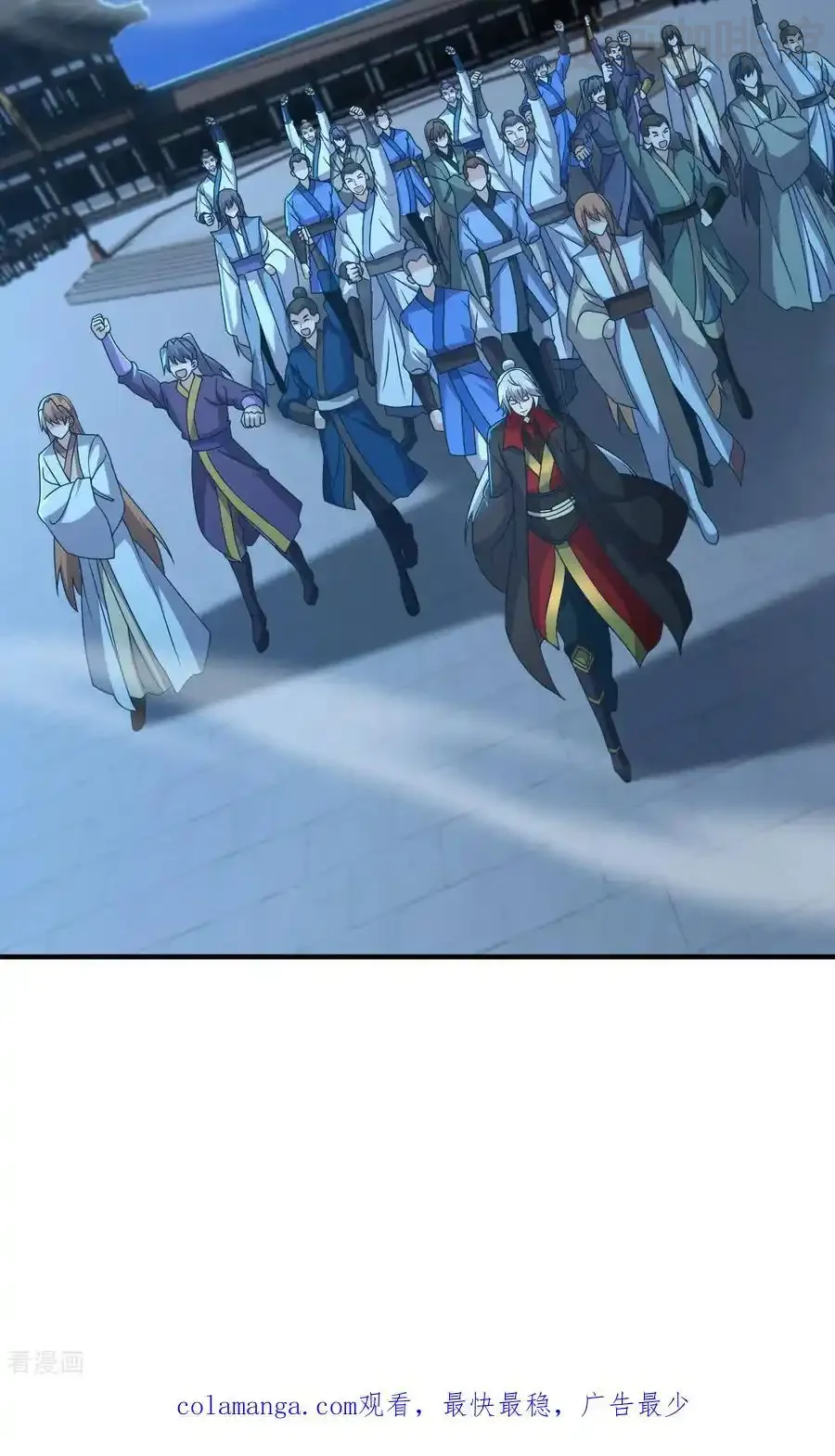 仙武帝尊 第738话 选拔结束 下拉式漫画 - 漫画咖啡馆 免费阅读 - Page 83