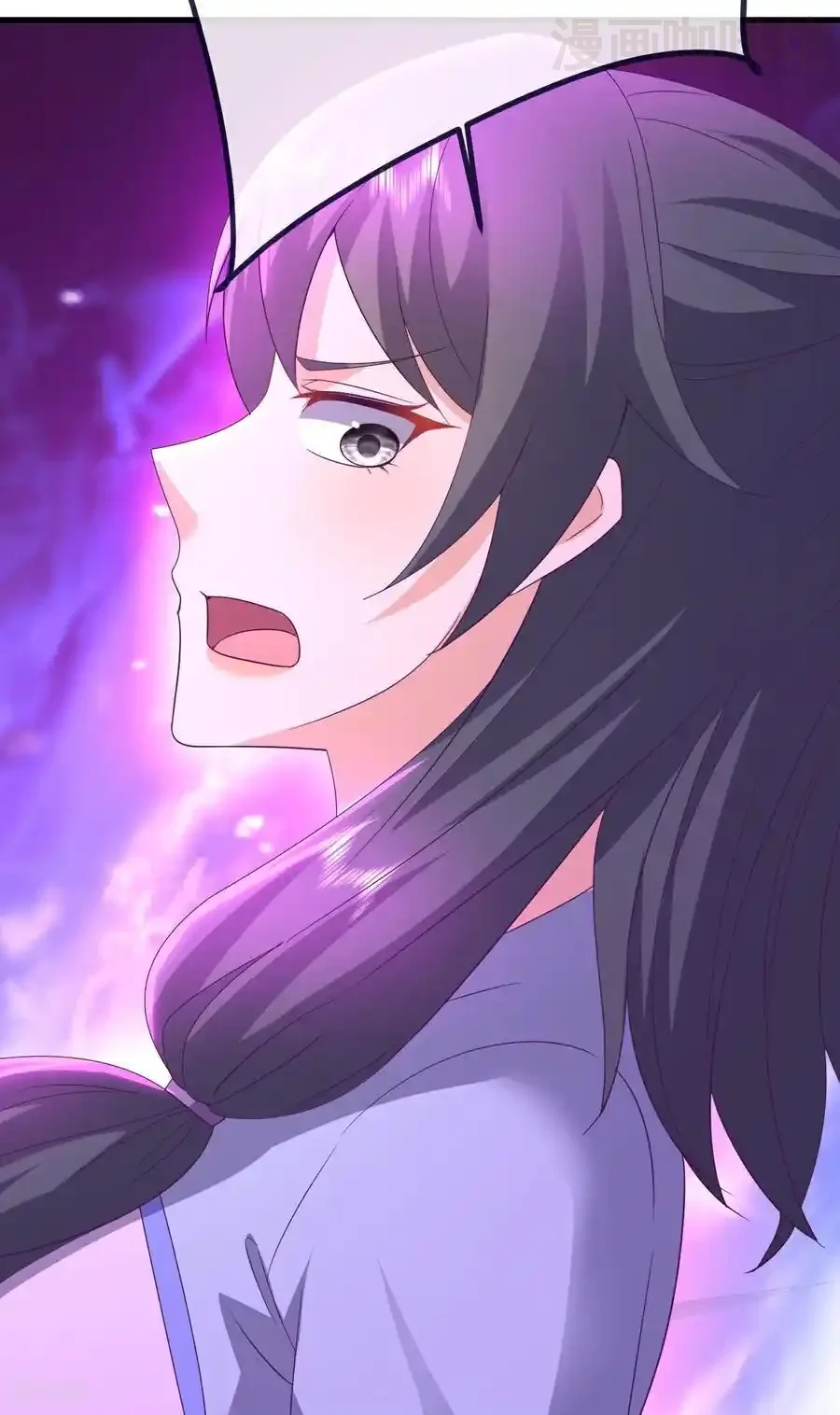 仙武帝尊 第636话 净世咒 下拉式漫画 - 漫画咖啡馆 免费阅读 - Page 26