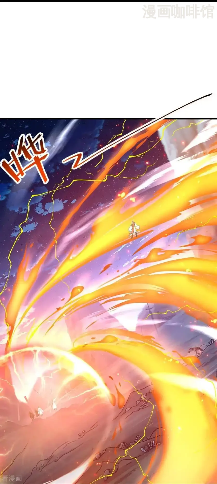 仙武帝尊 第636话 净世咒 下拉式漫画 - 漫画咖啡馆 免费阅读 - Page 35