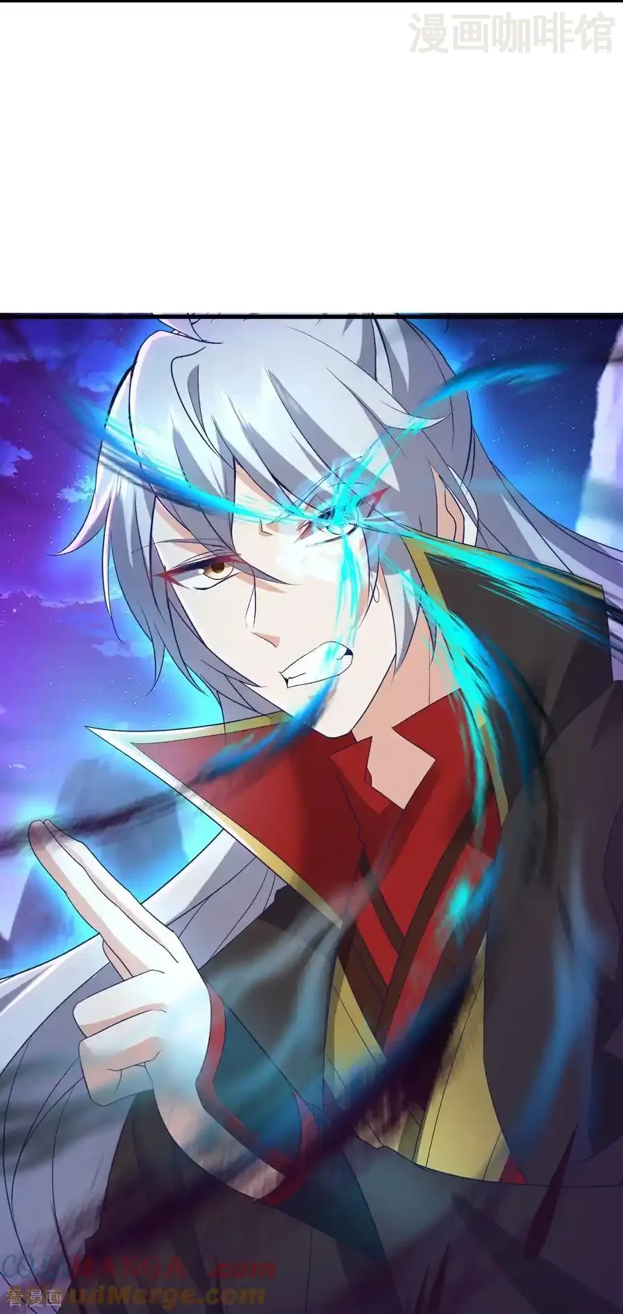 仙武帝尊 第636话 净世咒 下拉式漫画 - 漫画咖啡馆 免费阅读 - Page 46