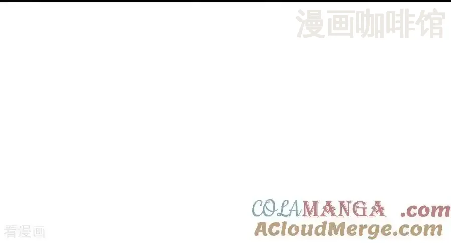 仙武帝尊 第636话 净世咒 下拉式漫画 - 漫画咖啡馆 免费阅读 - Page 49