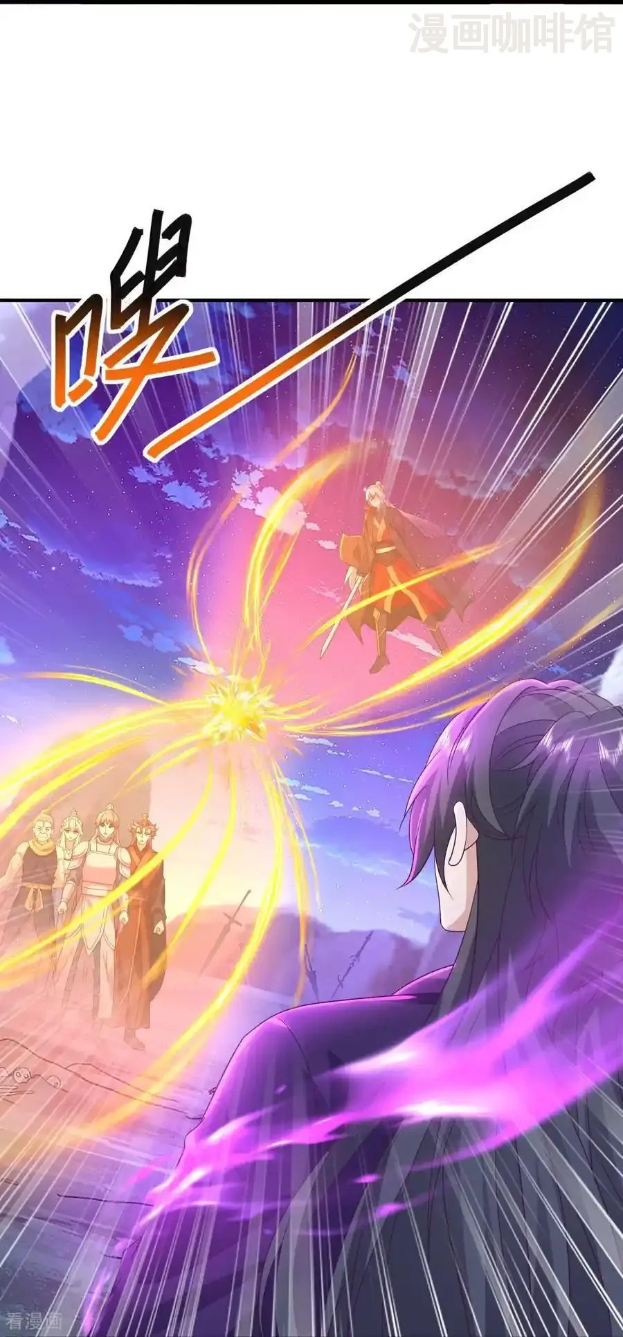 仙武帝尊 第636话 净世咒 下拉式漫画 - 漫画咖啡馆 免费阅读 - Page 53