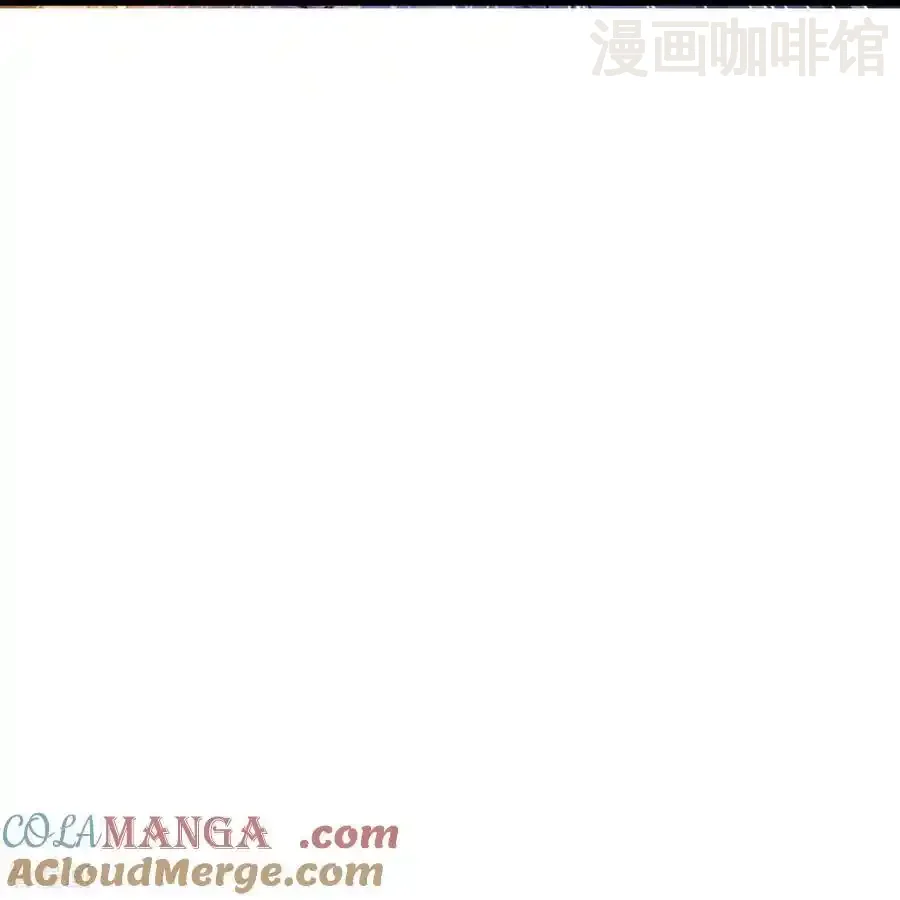 仙武帝尊 第636话 净世咒 下拉式漫画 - 漫画咖啡馆 免费阅读 - Page 55