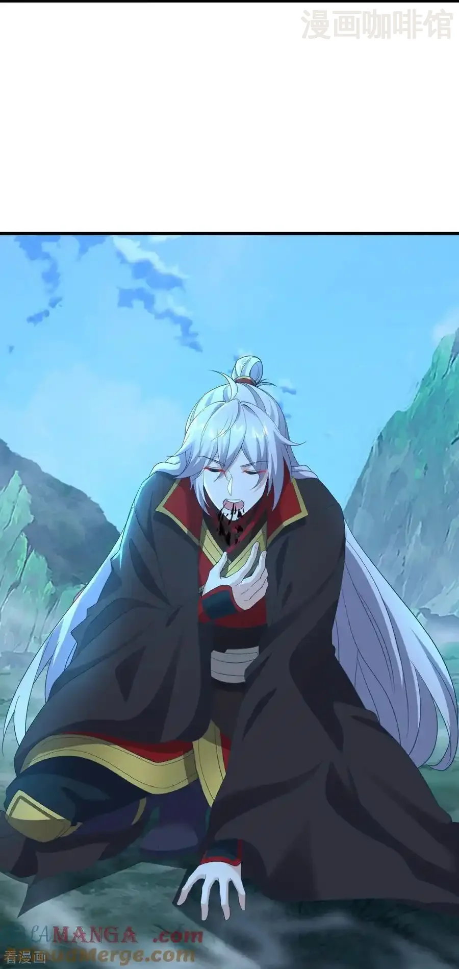 仙武帝尊 第636话 净世咒 下拉式漫画 - 漫画咖啡馆 免费阅读 - Page 58