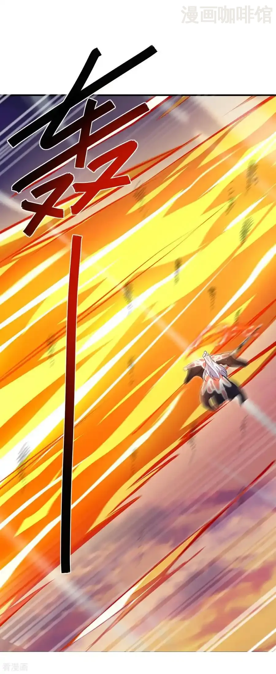 仙武帝尊 第589话 血屠大阵 下拉式漫画 - 漫画咖啡馆 免费阅读 - Page 9