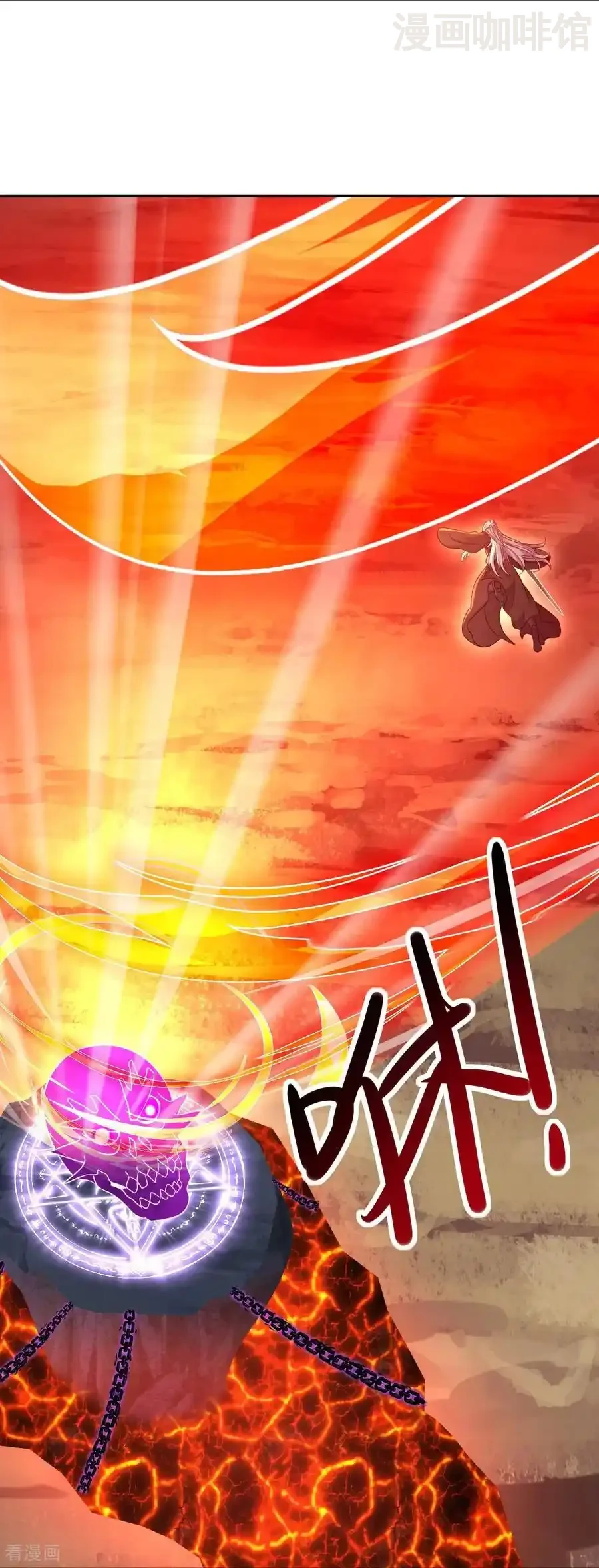 仙武帝尊 第589话 血屠大阵 下拉式漫画 - 漫画咖啡馆 免费阅读 - Page 35