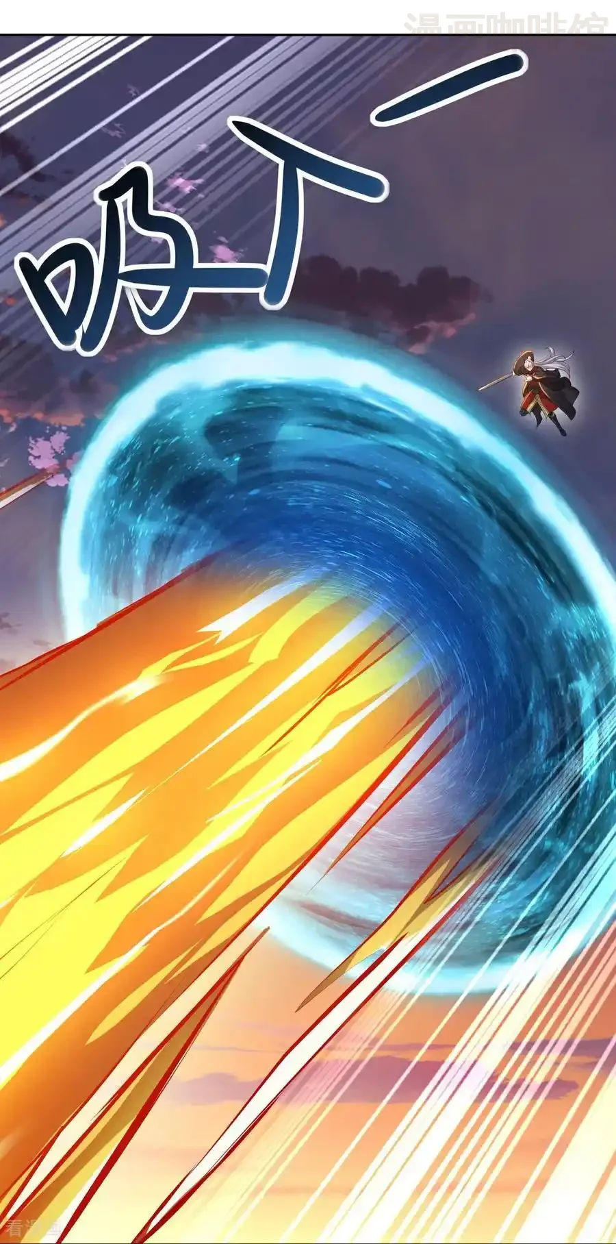 仙武帝尊 第589话 血屠大阵 下拉式漫画 - 漫画咖啡馆 免费阅读 - Page 38