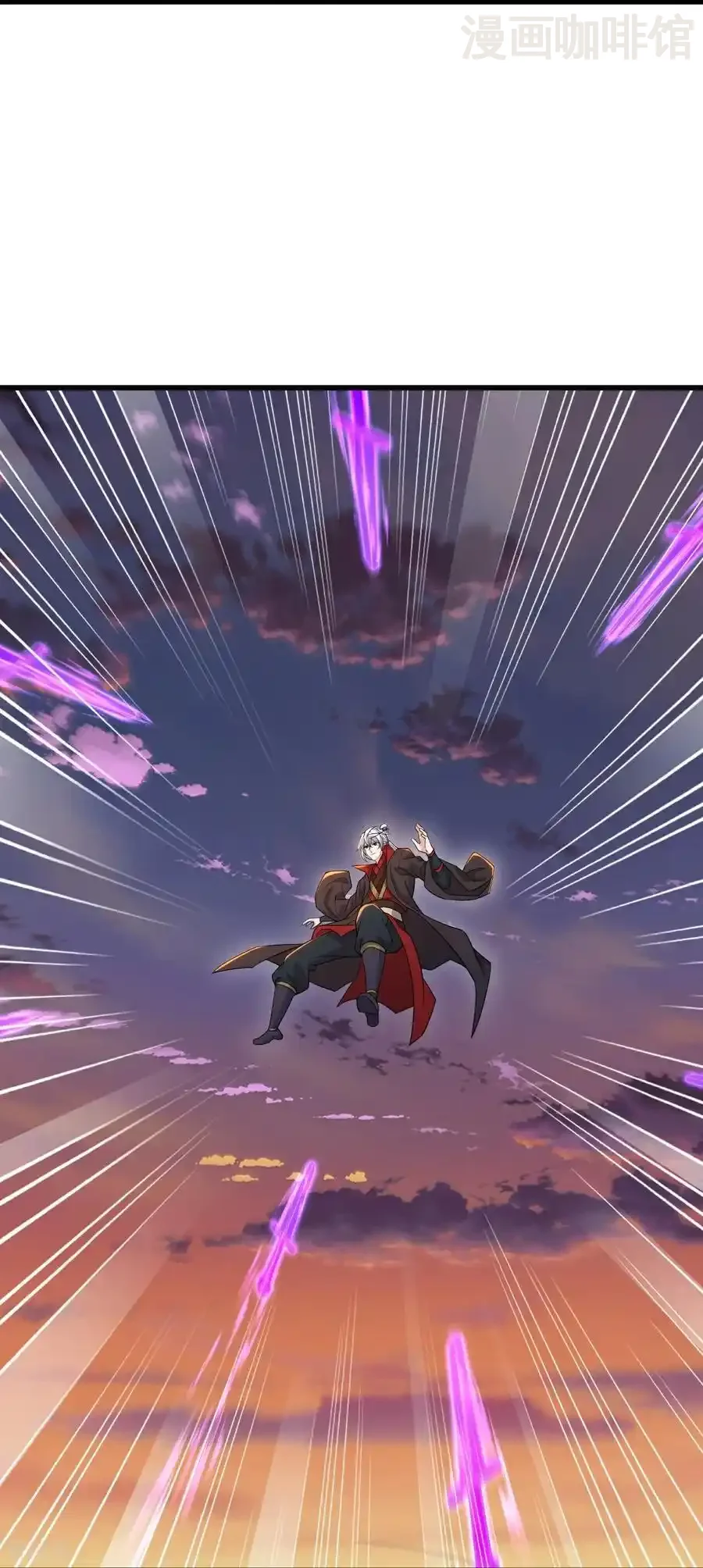 仙武帝尊 第589话 血屠大阵 下拉式漫画 - 漫画咖啡馆 免费阅读 - Page 44