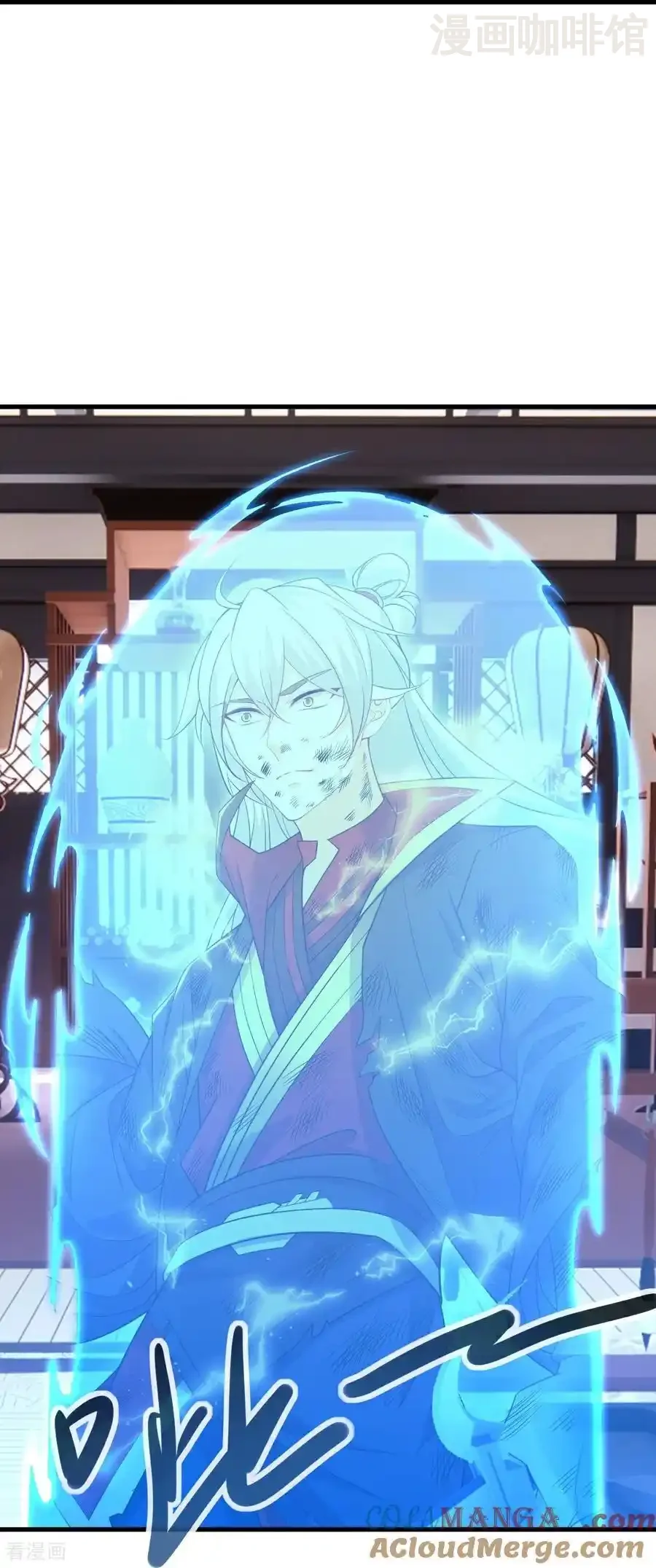 仙武帝尊 第589话 血屠大阵 下拉式漫画 - 漫画咖啡馆 免费阅读 - Page 52