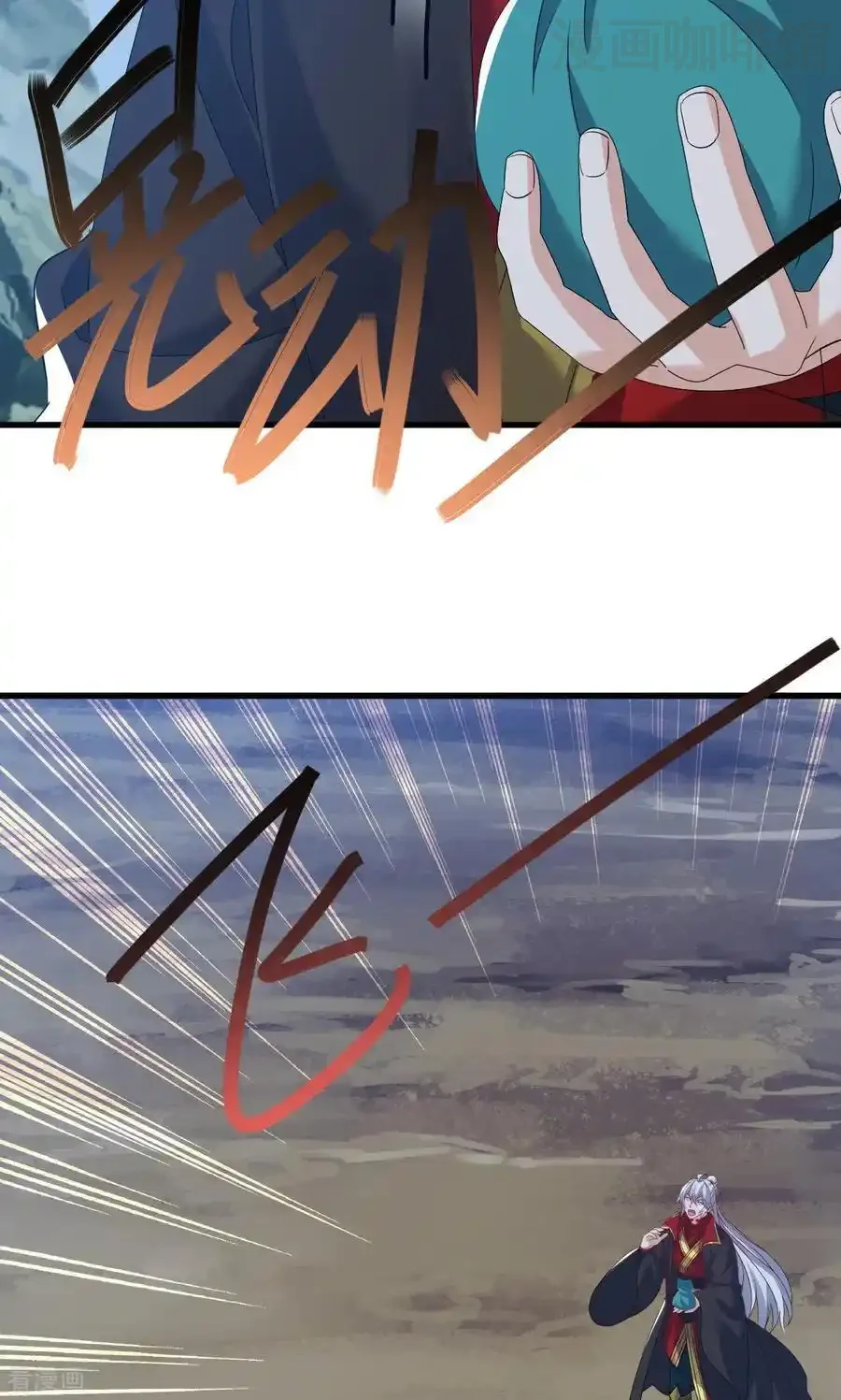 仙武帝尊 第829话 不能浪费 下拉式漫画 - 漫画咖啡馆 免费阅读 - Page 3