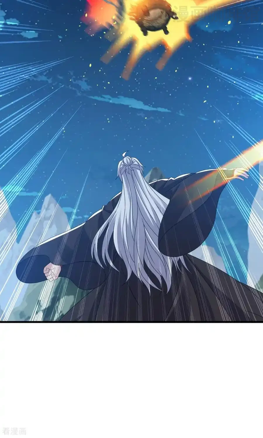 仙武帝尊 第829话 不能浪费 下拉式漫画 - 漫画咖啡馆 免费阅读 - Page 8