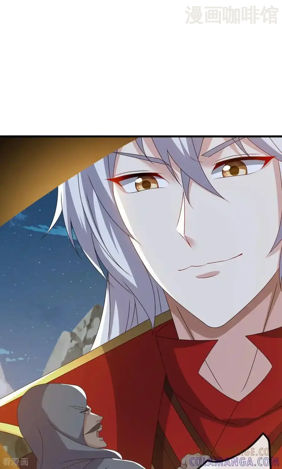 仙武帝尊 第829话 不能浪费 下拉式漫画 - 漫画咖啡馆 免费阅读 - Page 16