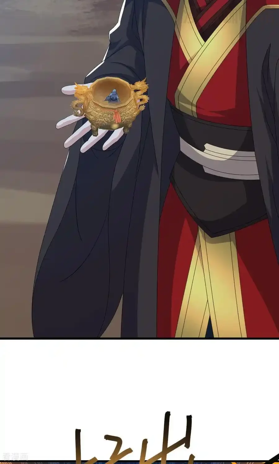 仙武帝尊 第829话 不能浪费 下拉式漫画 - 漫画咖啡馆 免费阅读 - Page 18