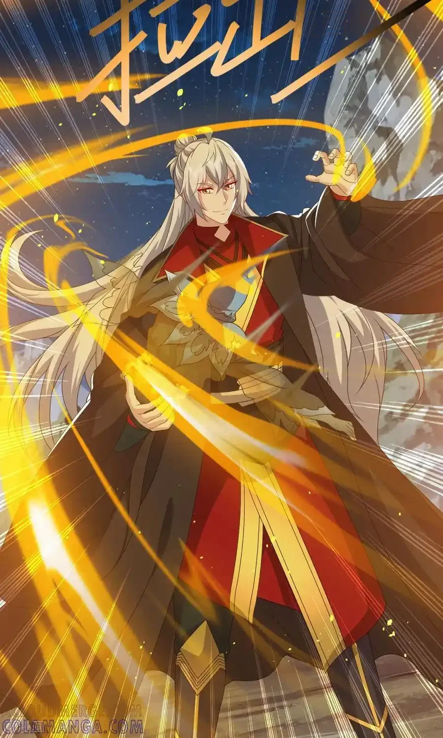 仙武帝尊 第829话 不能浪费 下拉式漫画 - 漫画咖啡馆 免费阅读 - Page 19