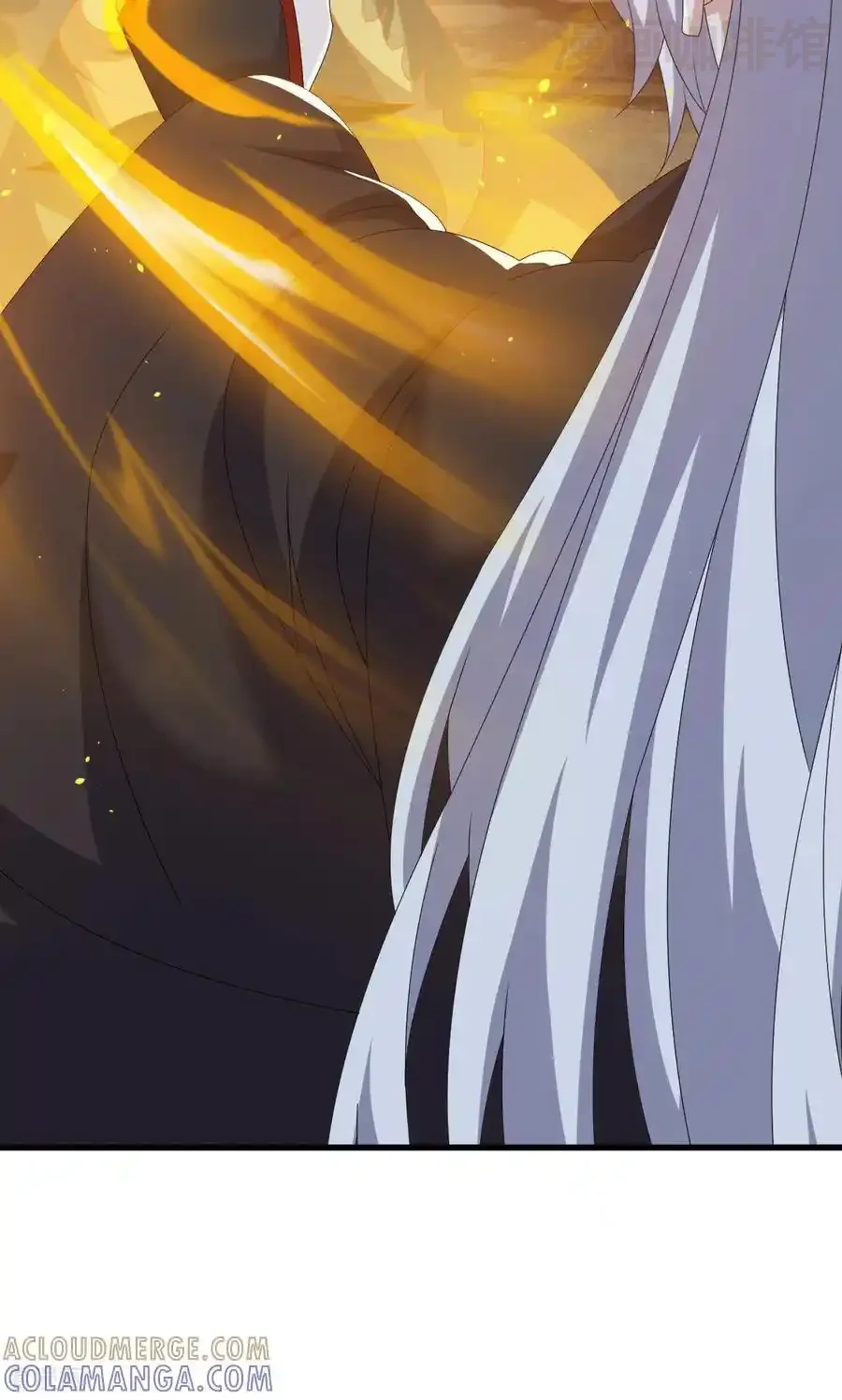 仙武帝尊 第829话 不能浪费 下拉式漫画 - 漫画咖啡馆 免费阅读 - Page 22