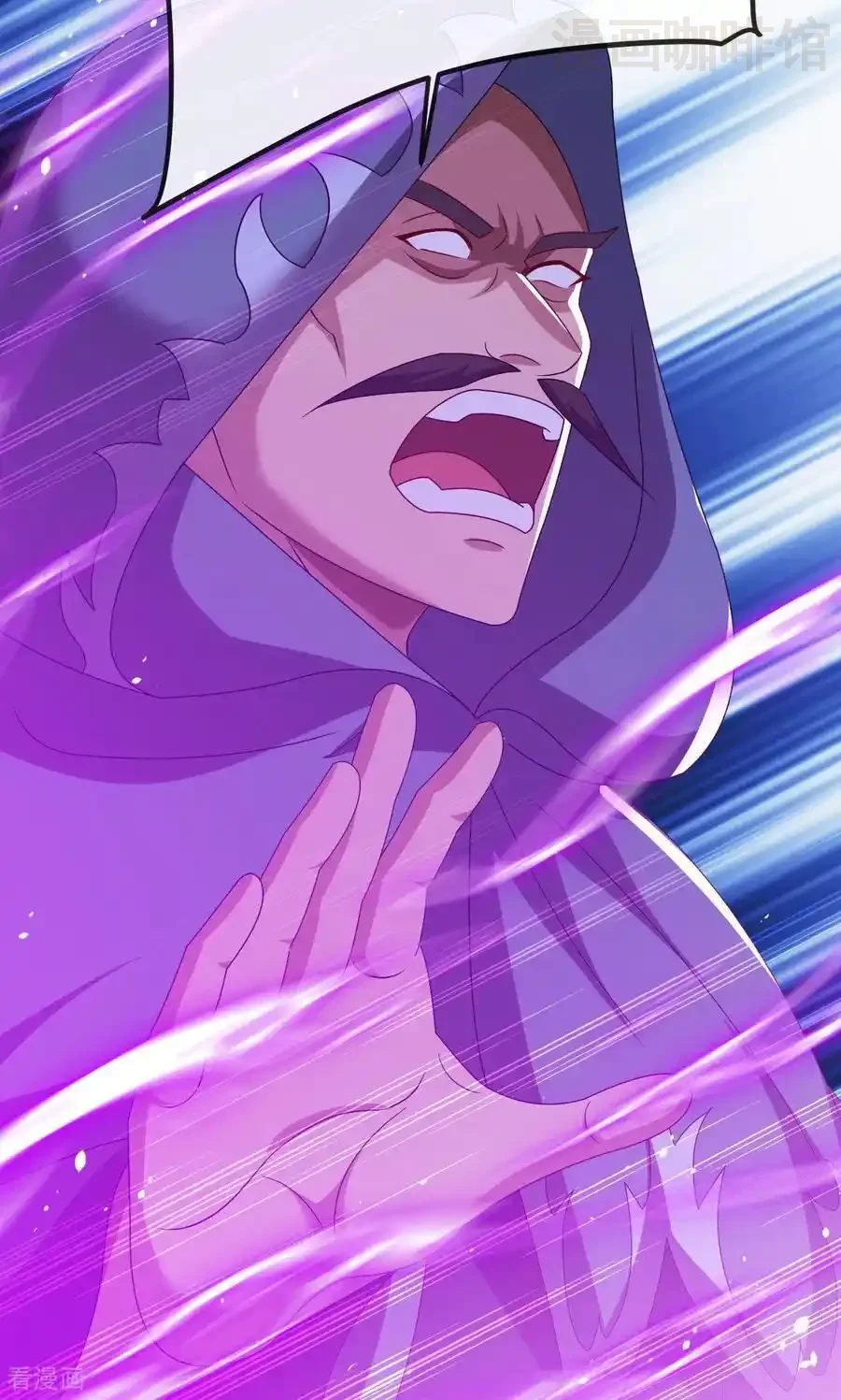 仙武帝尊 第829话 不能浪费 下拉式漫画 - 漫画咖啡馆 免费阅读 - Page 26