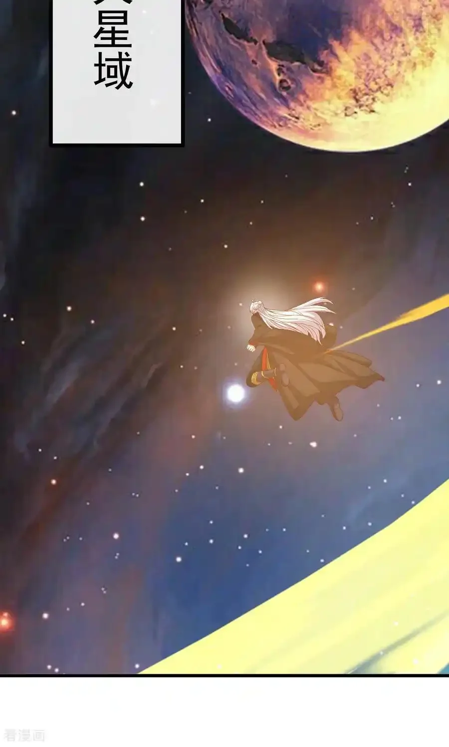 仙武帝尊 第829话 不能浪费 下拉式漫画 - 漫画咖啡馆 免费阅读 - Page 39