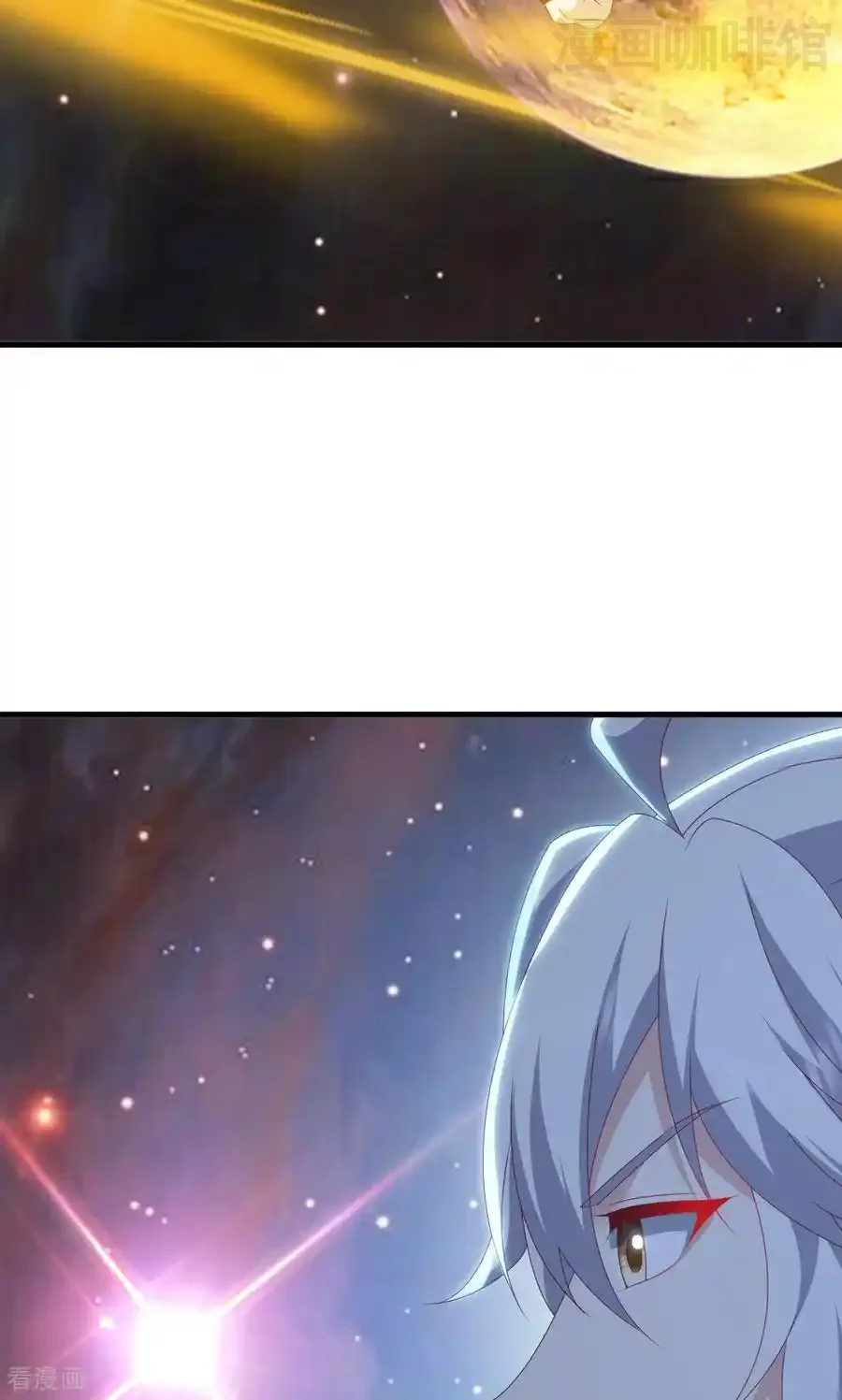 仙武帝尊 第829话 不能浪费 下拉式漫画 - 漫画咖啡馆 免费阅读 - Page 41