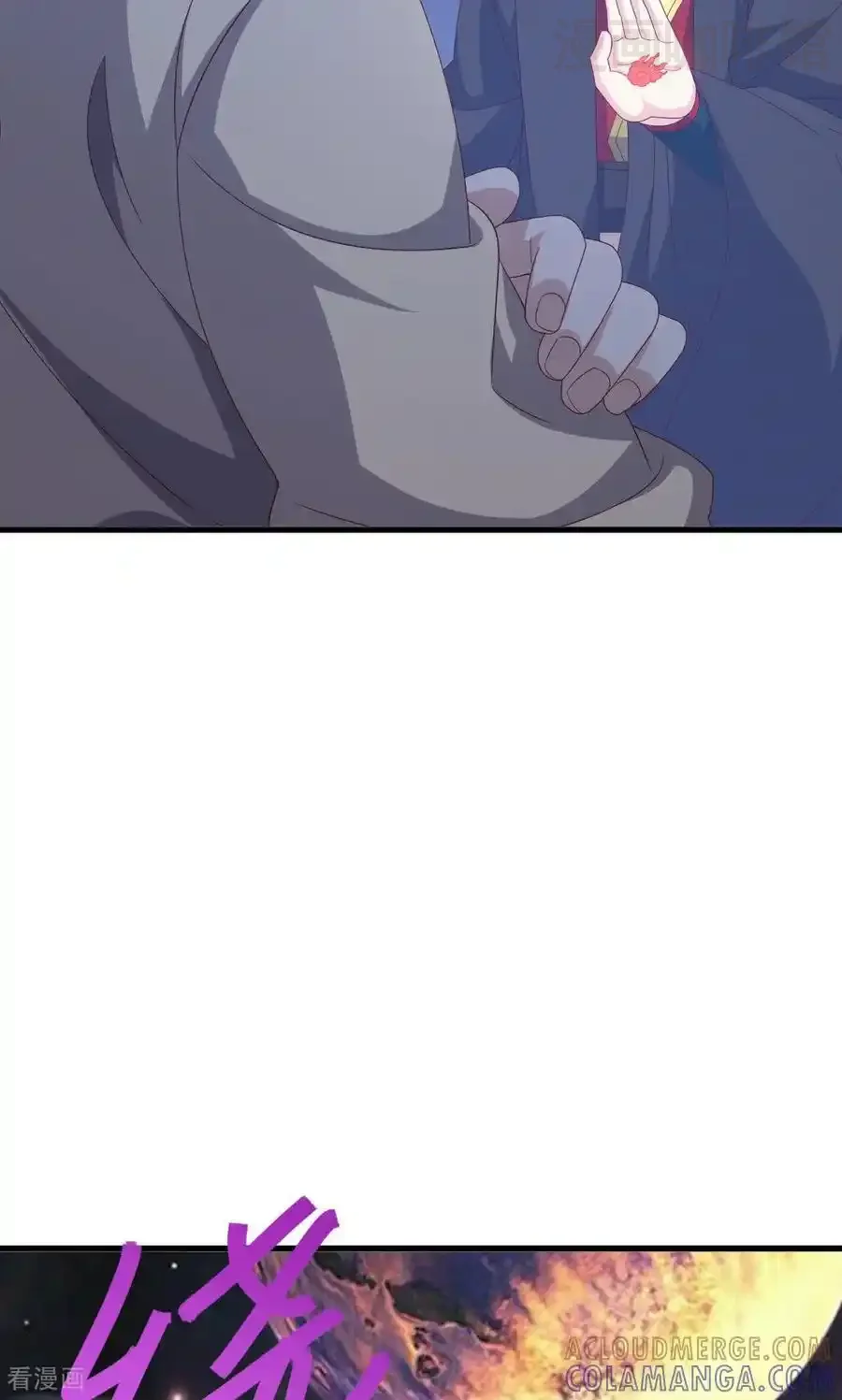 仙武帝尊 第829话 不能浪费 下拉式漫画 - 漫画咖啡馆 免费阅读 - Page 52