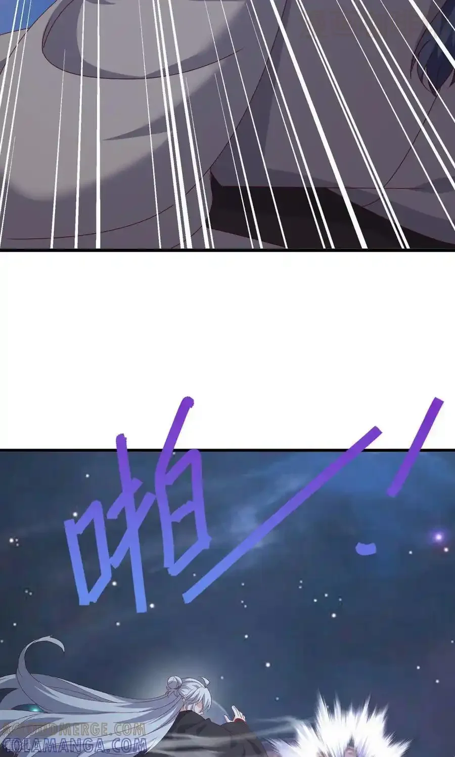 仙武帝尊 第829话 不能浪费 下拉式漫画 - 漫画咖啡馆 免费阅读 - Page 55