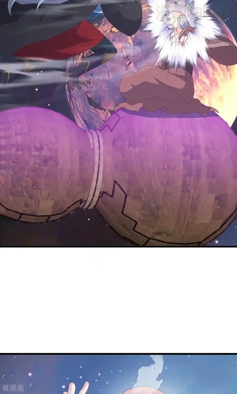 仙武帝尊 第829话 不能浪费 下拉式漫画 - 漫画咖啡馆 免费阅读 - Page 56