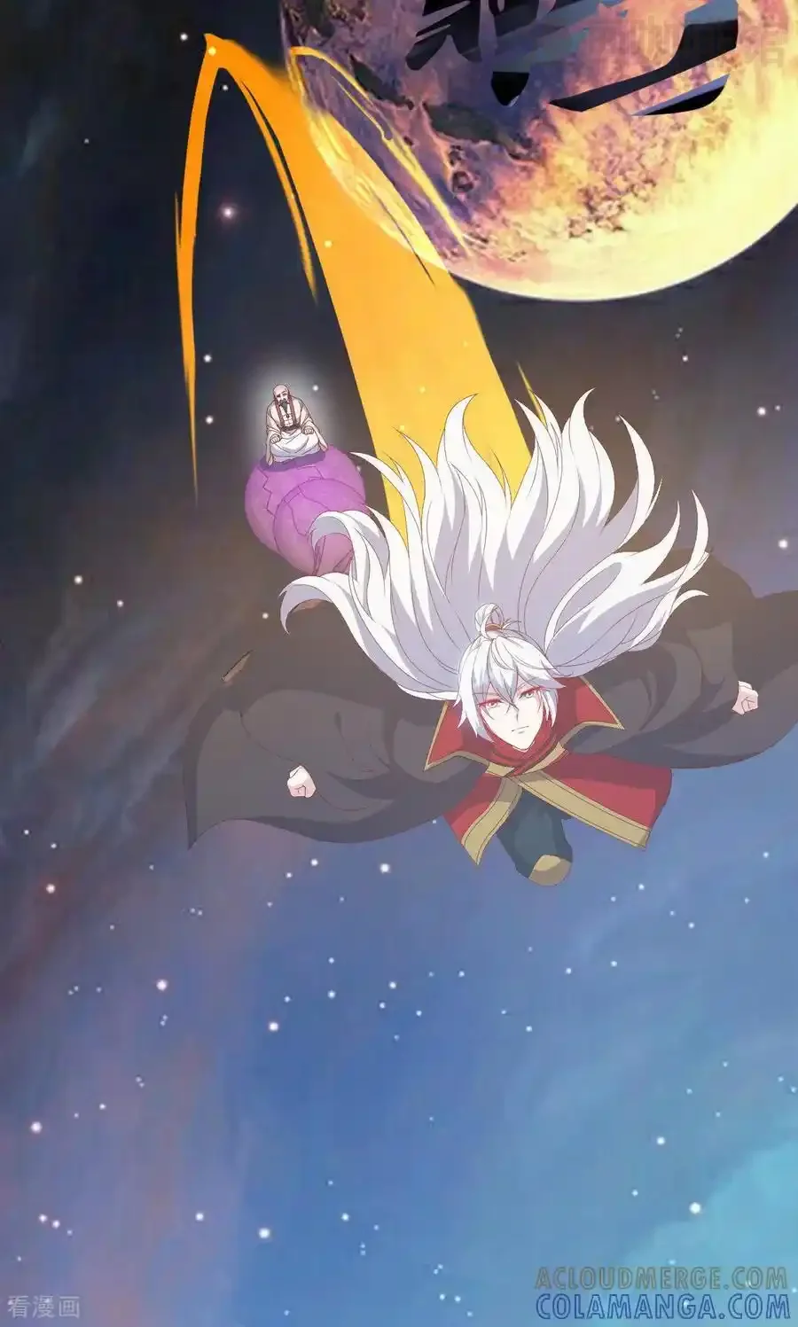 仙武帝尊 第829话 不能浪费 下拉式漫画 - 漫画咖啡馆 免费阅读 - Page 64