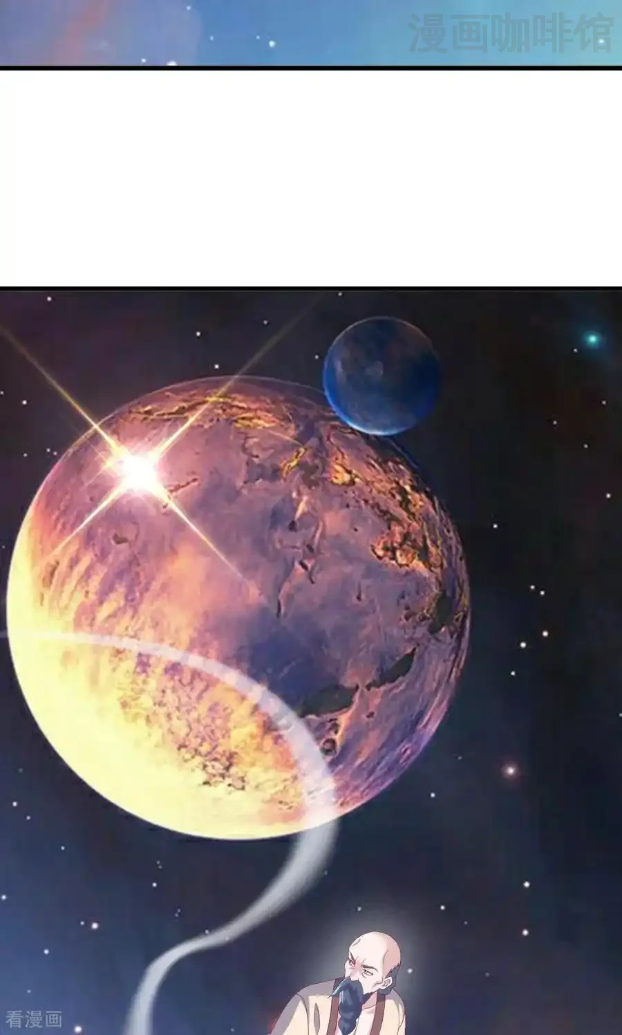 仙武帝尊 第829话 不能浪费 下拉式漫画 - 漫画咖啡馆 免费阅读 - Page 65